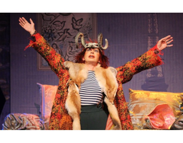 Поймай Меня… Сможешь?