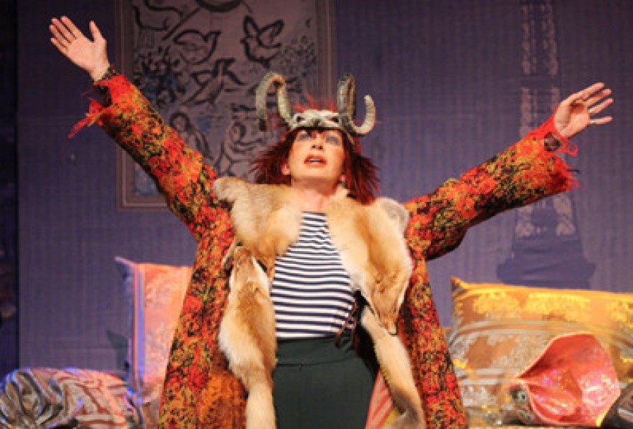 Поймай Меня… Сможешь?