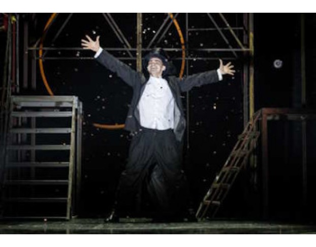 Парк Развлечений Им. Фокса Микки