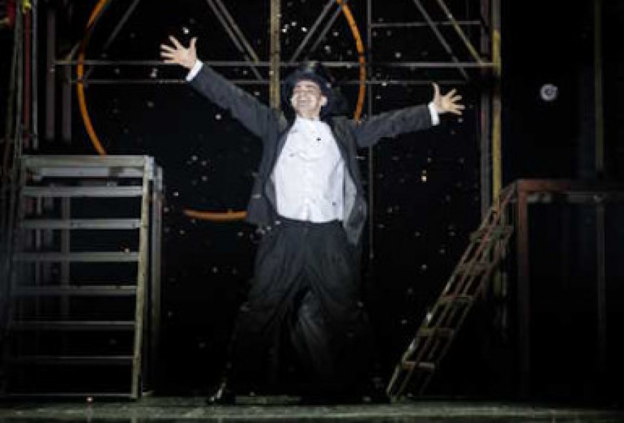 Парк Развлечений Им. Фокса Микки