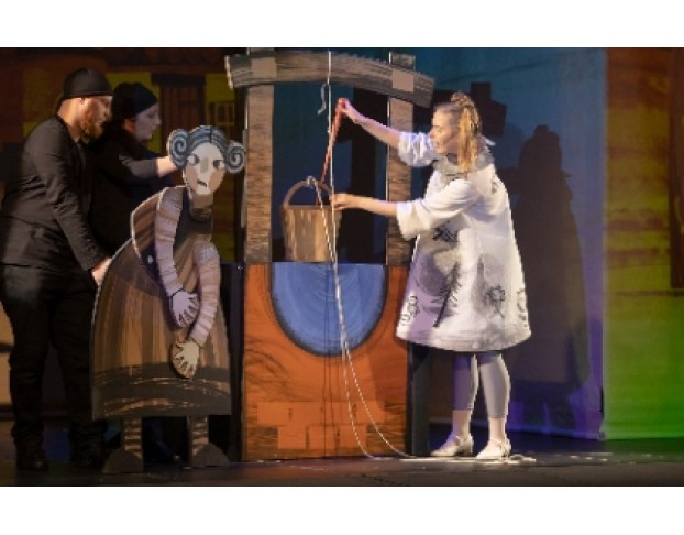 Госпожа Метелица