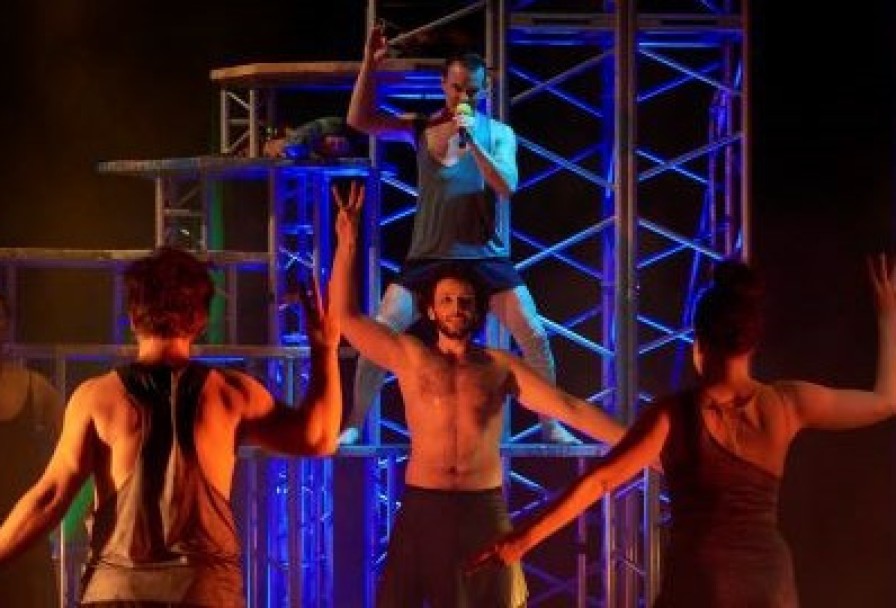 Жилец Вершин