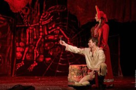 Василиса Прекрасная