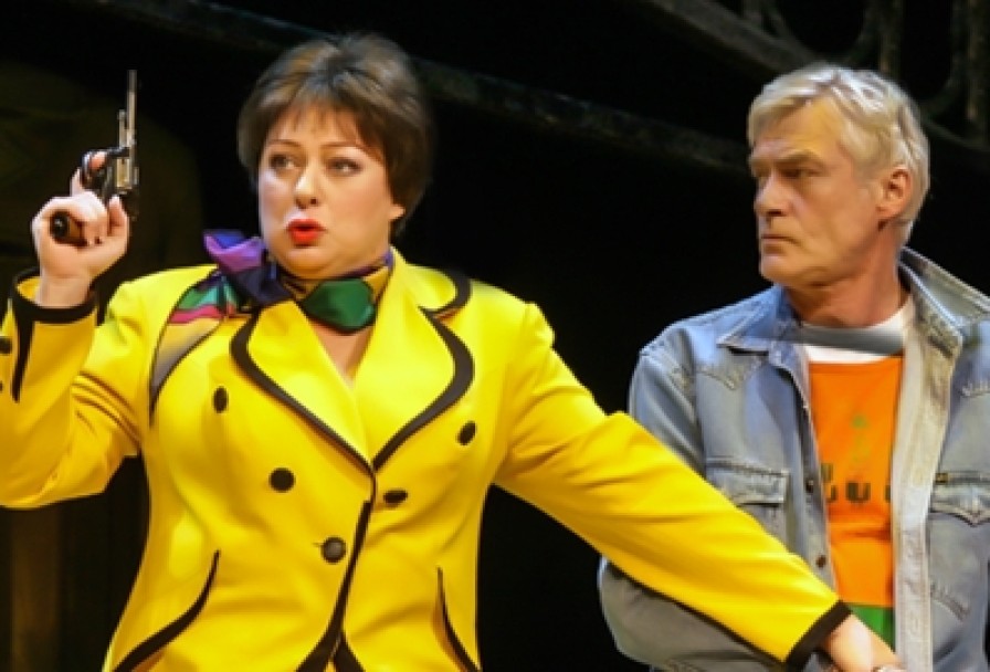 Свободная Пара