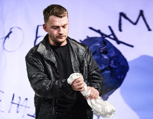 Забыть Герострата