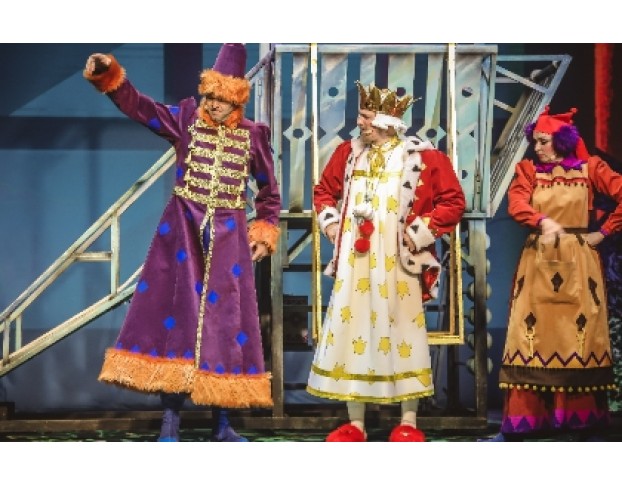 Конек-Горбунок