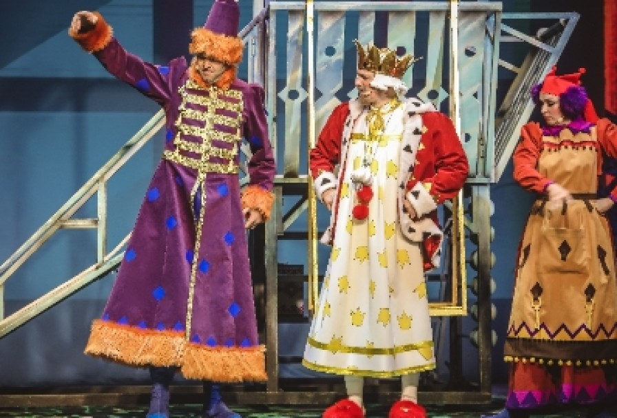 Конек-Горбунок