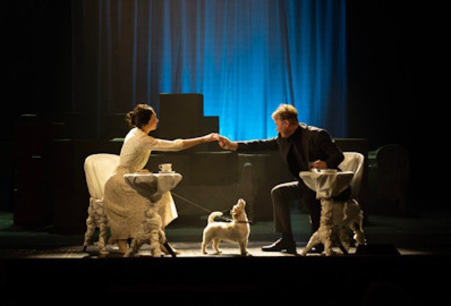 Дама с Собачкой