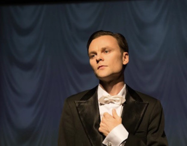 Вертинский