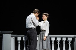 Слава. Молодость