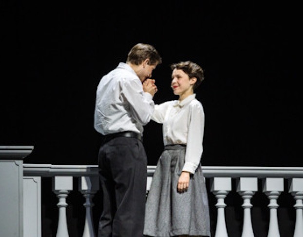 Слава. Молодость