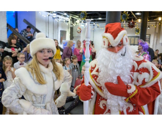 Однажды в Царстве-Государстве. Новогодняя Ёлка -2026