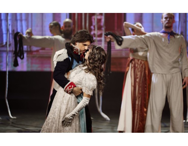 Юнона и Авось