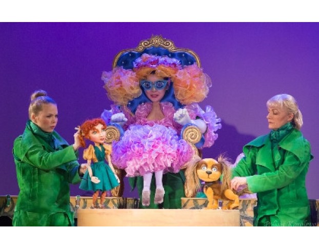 Удивительный Волшебник из Страны Оз