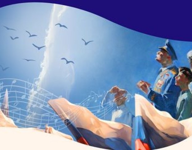 Абонемент №10 Разговоры о Важном