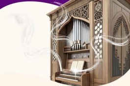 Абонемент №секреты Его Величества Органа