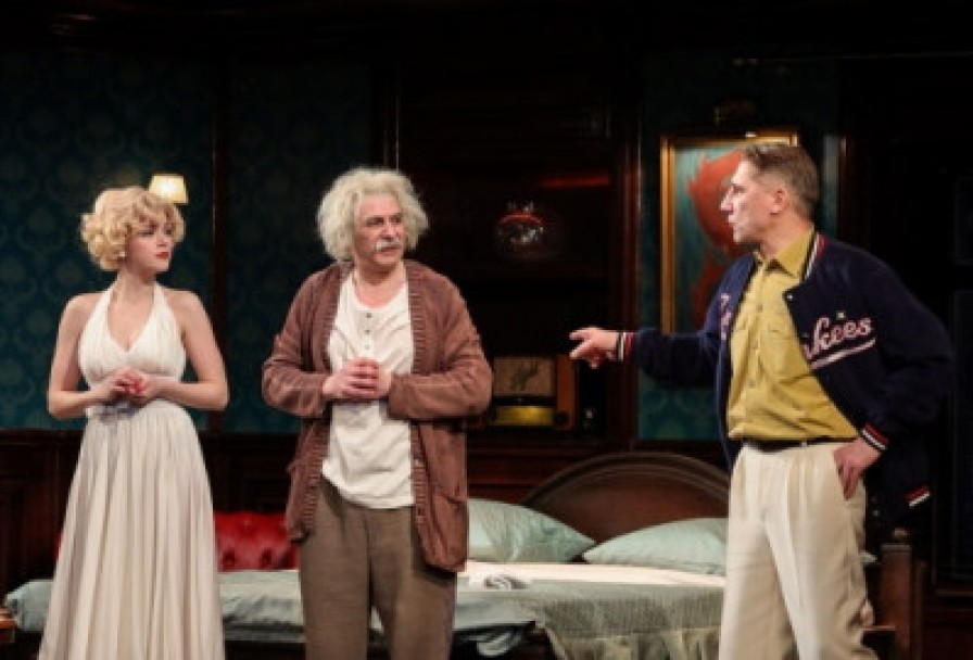 Ночь в Отеле