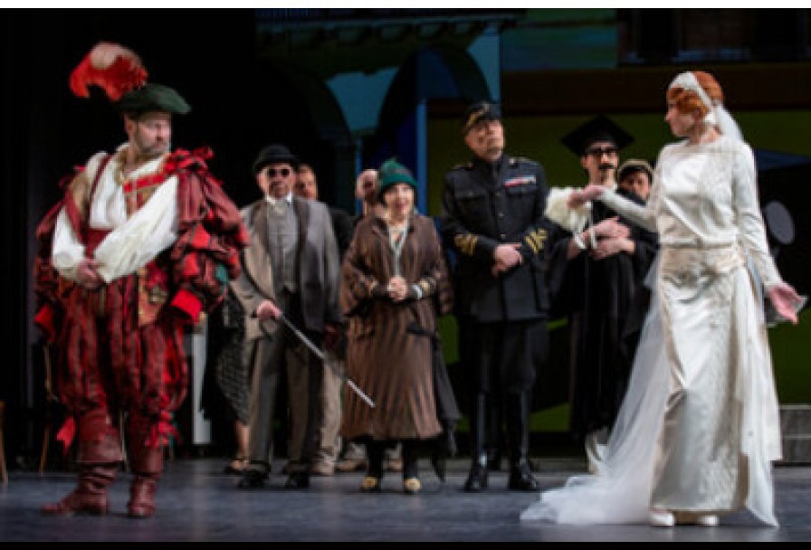 Укрощение Строптивой