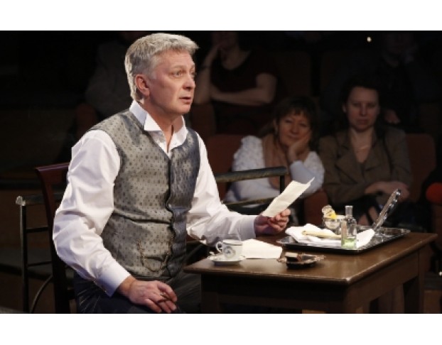 Обыкновенная История