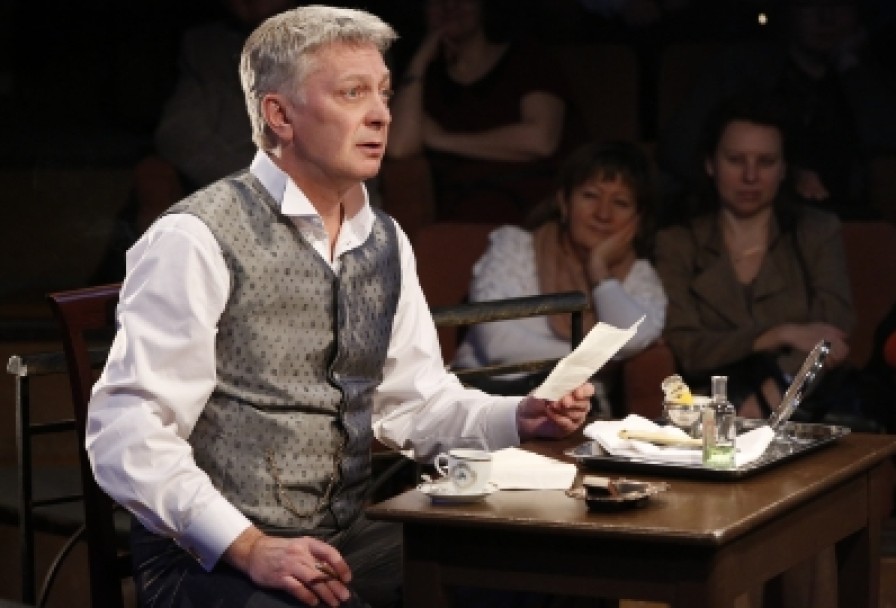 Обыкновенная История