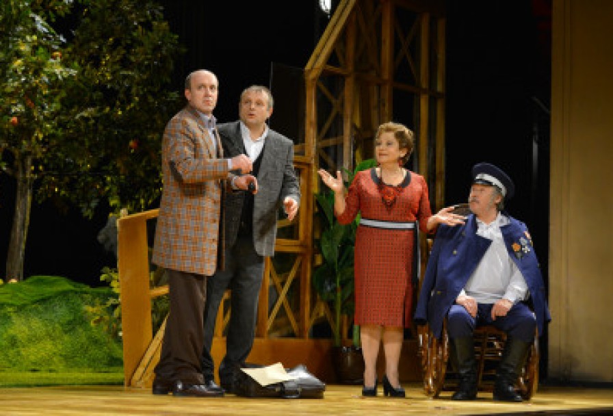 Правда  Хорошо, а счастье Лучше