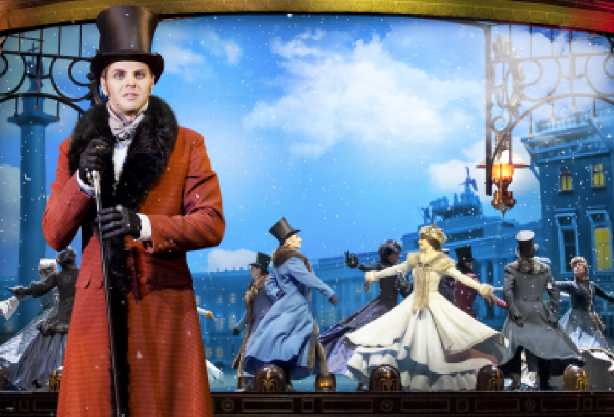 Демон Онегина