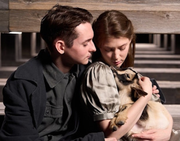 Пастух и Пастушка