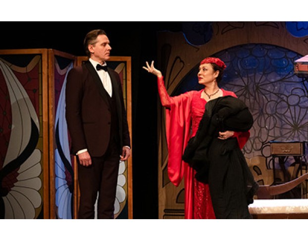 Идеальный Муж