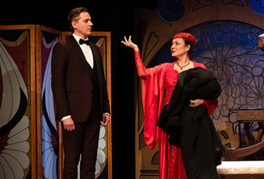 Идеальный Муж