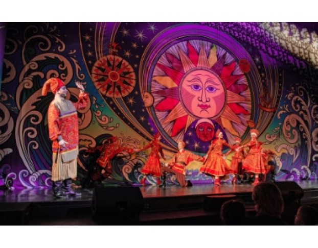 Золотая Рыбка