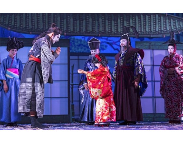 Японская Сказка. Меч Самурая