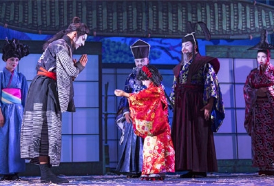 Японская Сказка. Меч Самурая