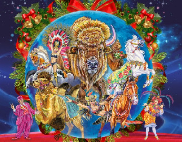 Пять Континентов