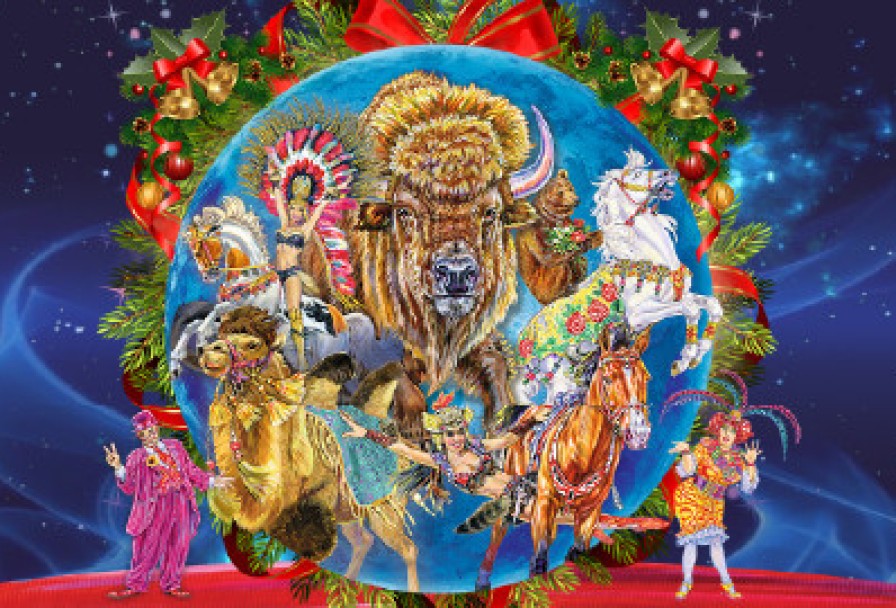 Пять Континентов