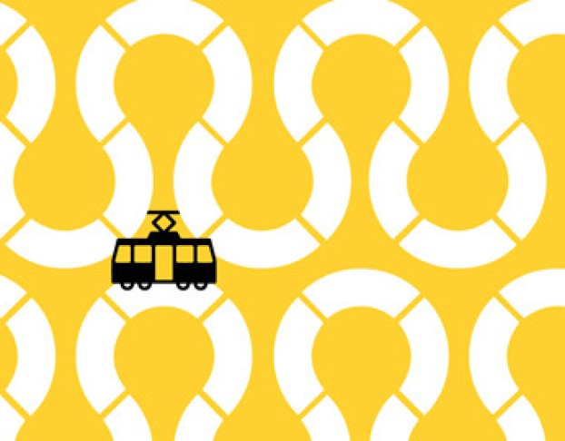 Следующая Остановка