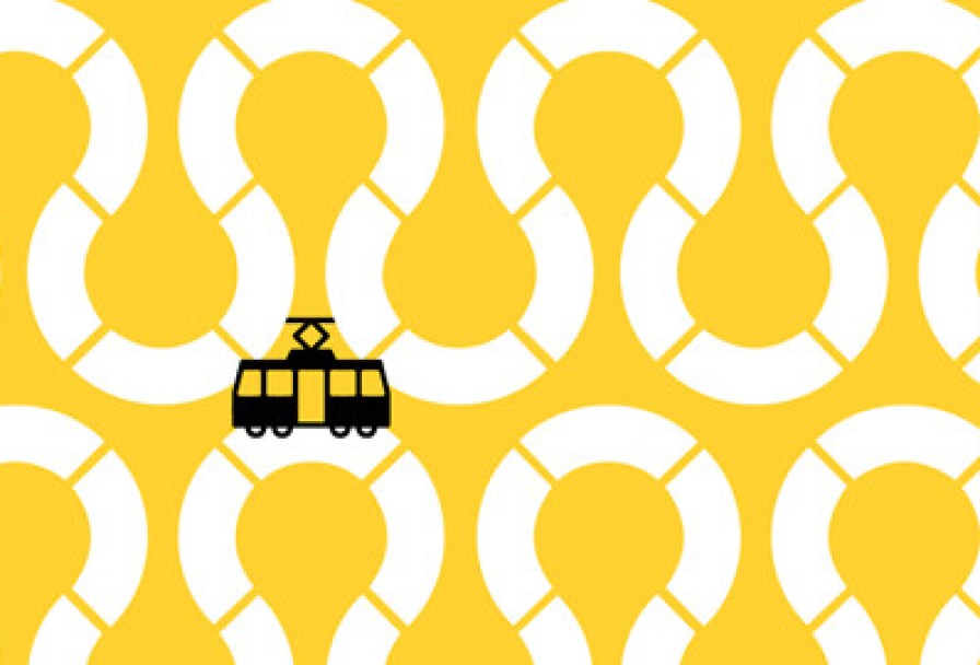 Следующая Остановка