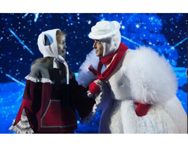 Рождественская Сказка Новая Звезда