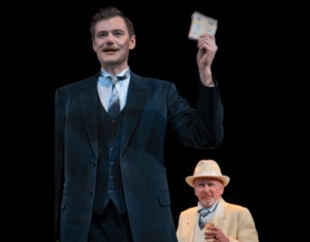 Бешеные Деньги