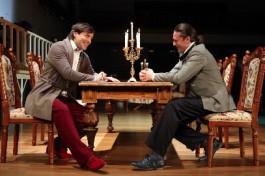 как Важно Быть Серьезным