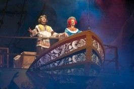 Летучий Корабль