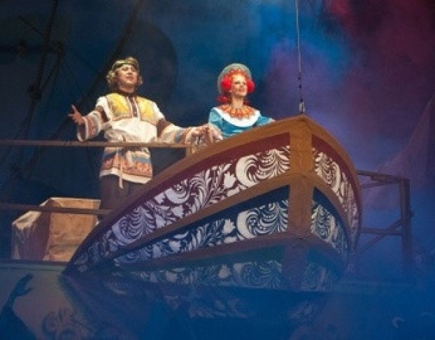 Летучий Корабль