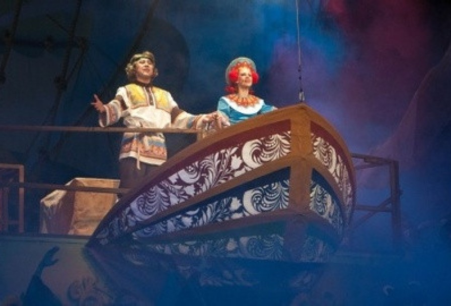 Летучий Корабль