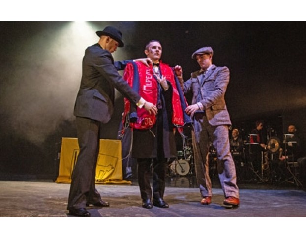 без Галош Элегантнее