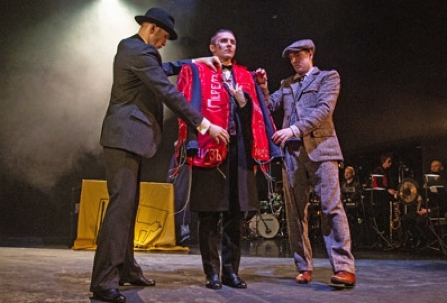 без Галош Элегантнее