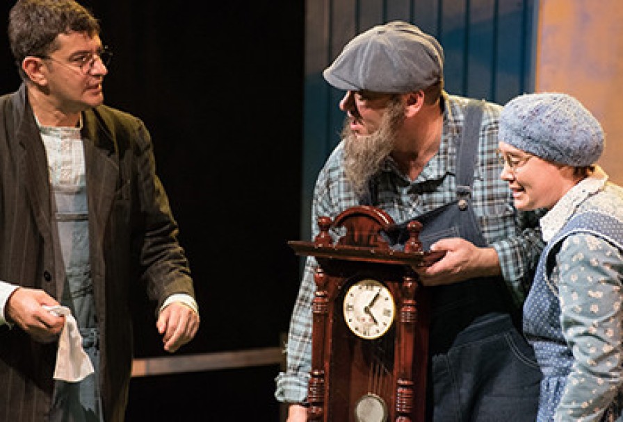 Пришлыйкилмешәк