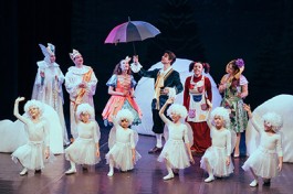 Снип Снап Снурре