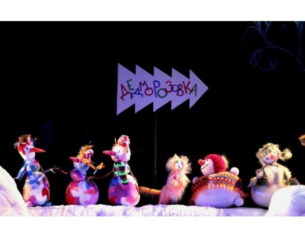 Школа Снеговиков