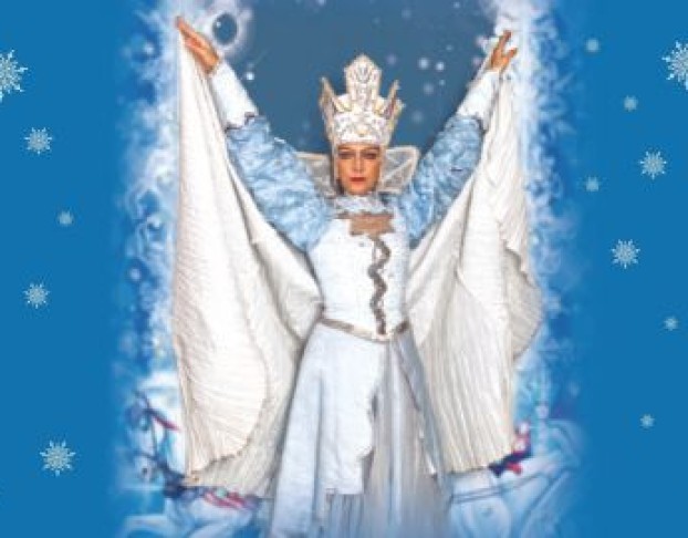 Снежная Королева