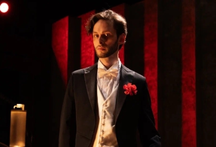 Вишнёвый Сад