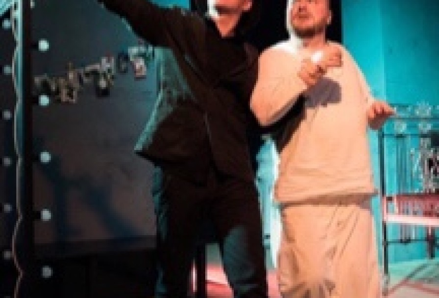 когда Ницше Плакал